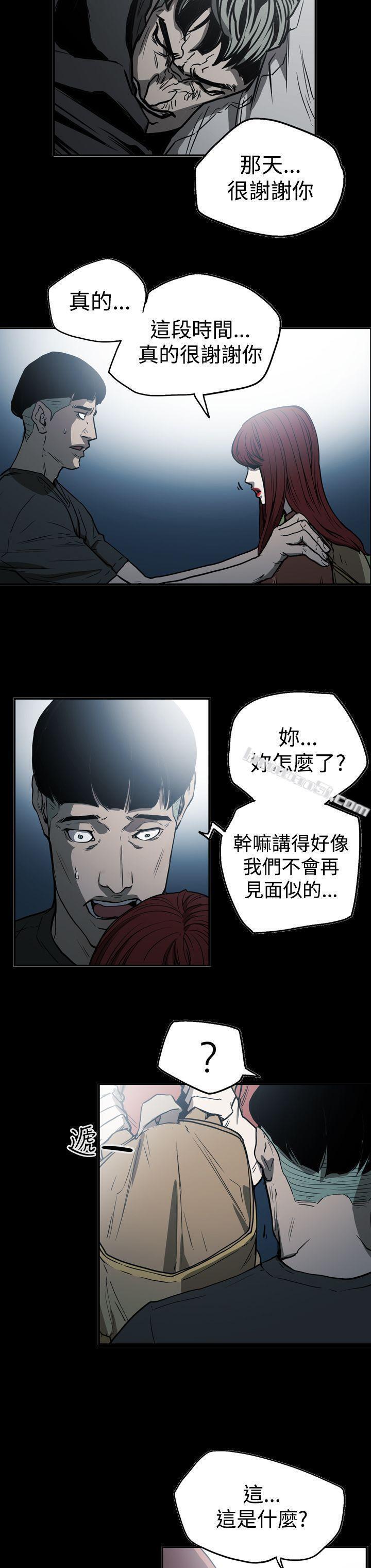 第2季第21话-ACE:禁断的诈欺之夜-无名（第8张）