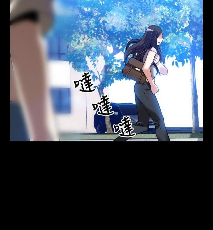 第75话 -恋爱辅助器-无名（第2张）