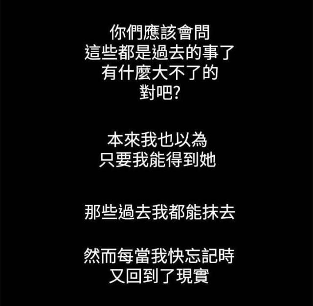 大结局-若情似欲-（第1张）