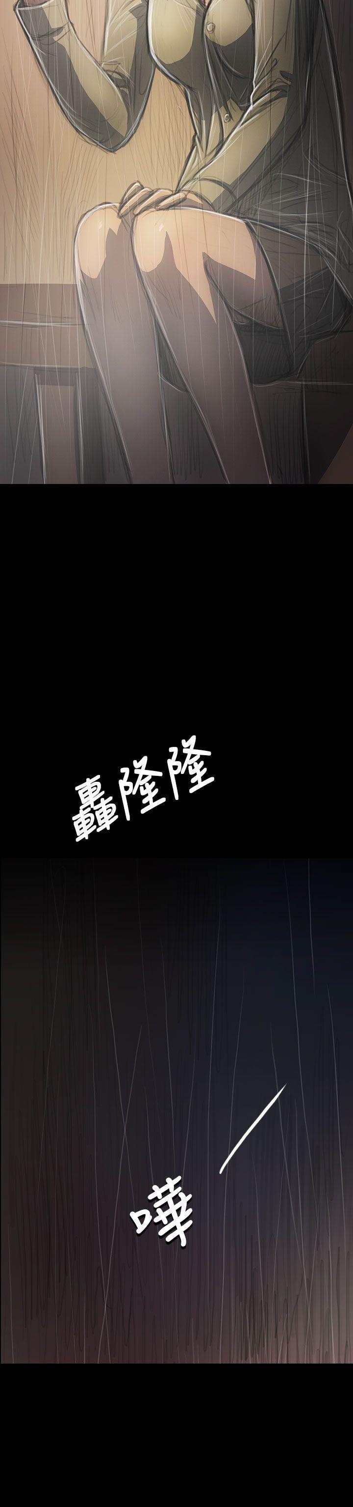 第37话 -姊姊:莲-无名（第2张）