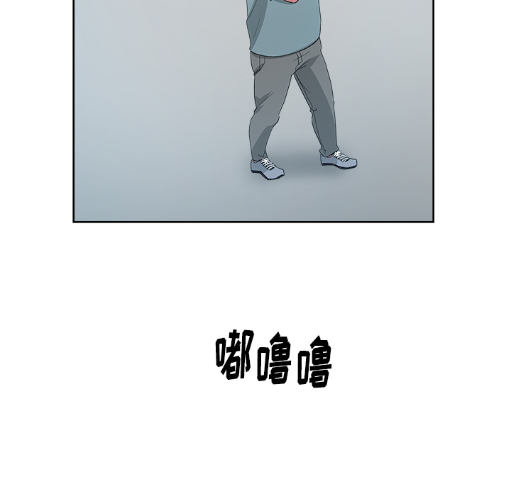 漫画吧的秀晶：22 -漫画吧的秀晶-无名（第1张）