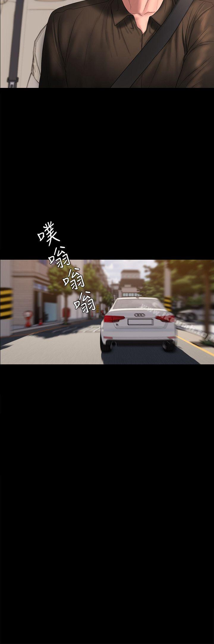 第36话-凌驾于罪恶感的快感-Run away-Rangrari , 钢铁王（第8张）