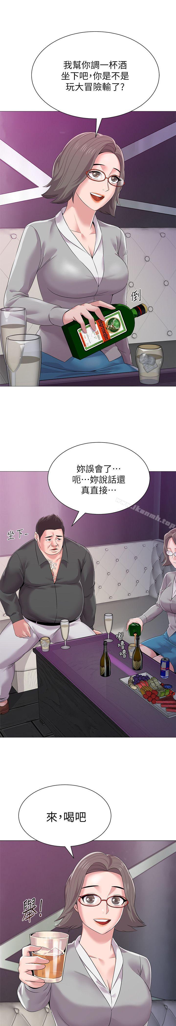 第17话-保健室老师的反差美-堕落教师-Hodat , 高孙志（第8张）