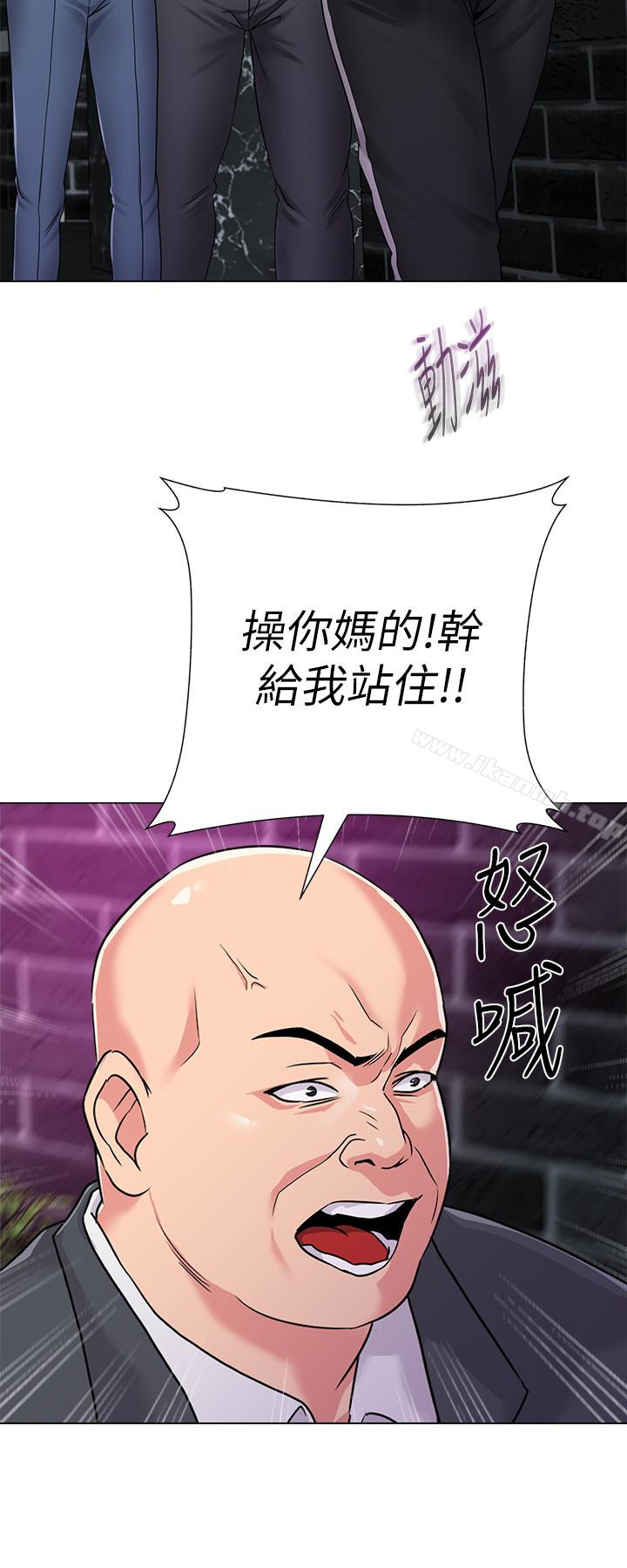 第46话-被一群色胚盯上的珠媛-堕落教师-Hodat , 高孙志（第13张）