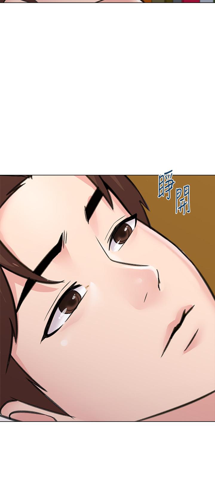 第58话-老师是我的女人了-堕落教师-Hodat , 高孙志（第22张）