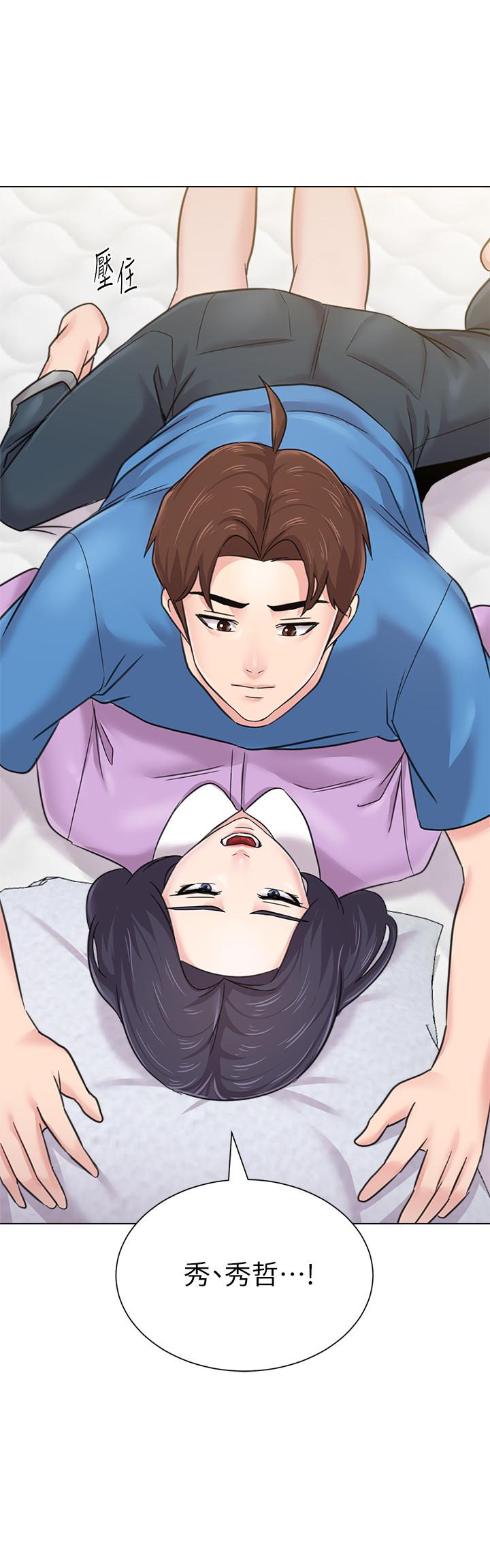 第58话-老师是我的女人了-堕落教师-Hodat , 高孙志（第24张）