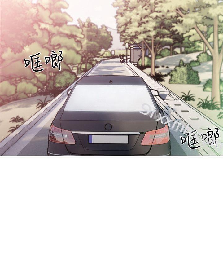 第95话-姐妹俩的危险暴冲-解禁:初始的快感-独白 , 金兴建（第3张）