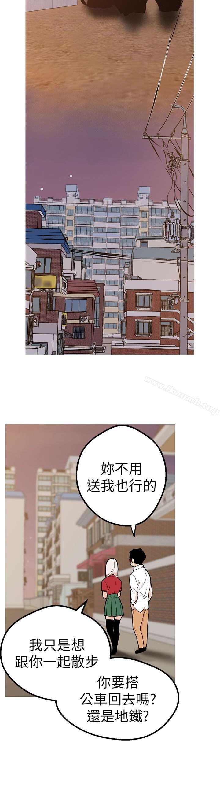 第45话-女神狩猎-高孙作,尹坤志（第7张）