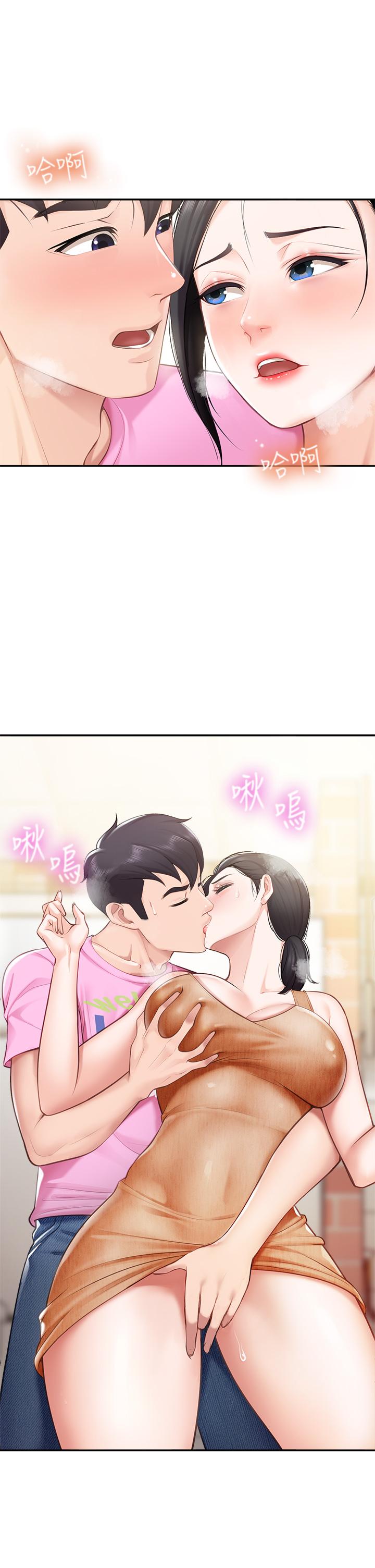 第5话-餐厅正中央火热的爱爱-亲子餐厅的妈妈们-帕噗,贤儿（第3张）