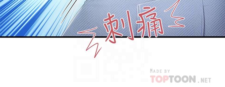 第31话-人妻被中出的淫蕩表情-亲子餐厅的妈妈们-帕噗,贤儿（第16张）