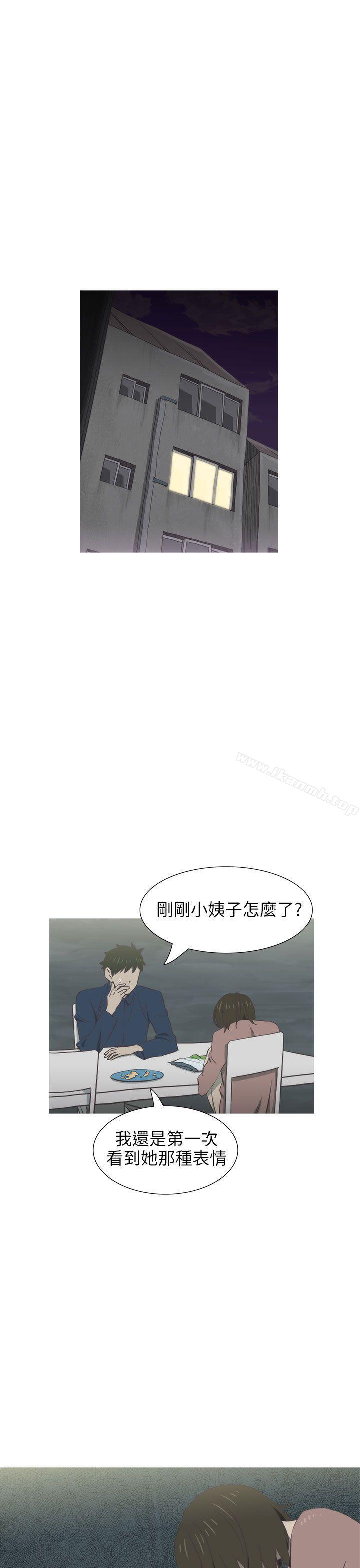 第29话-蛇精潮穴-舔舔儿（第7张）