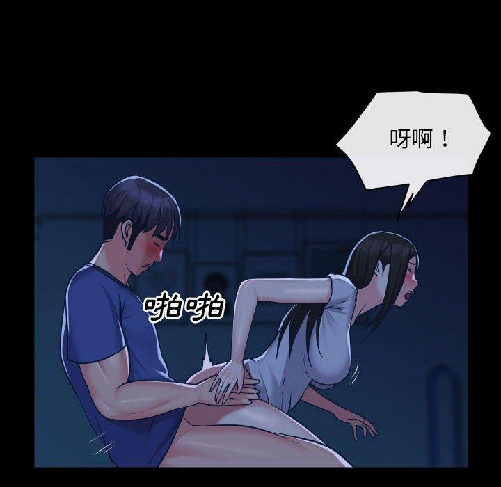 第25话-社区重建协会/敲开你的门-KOI | Art hall（第17张）