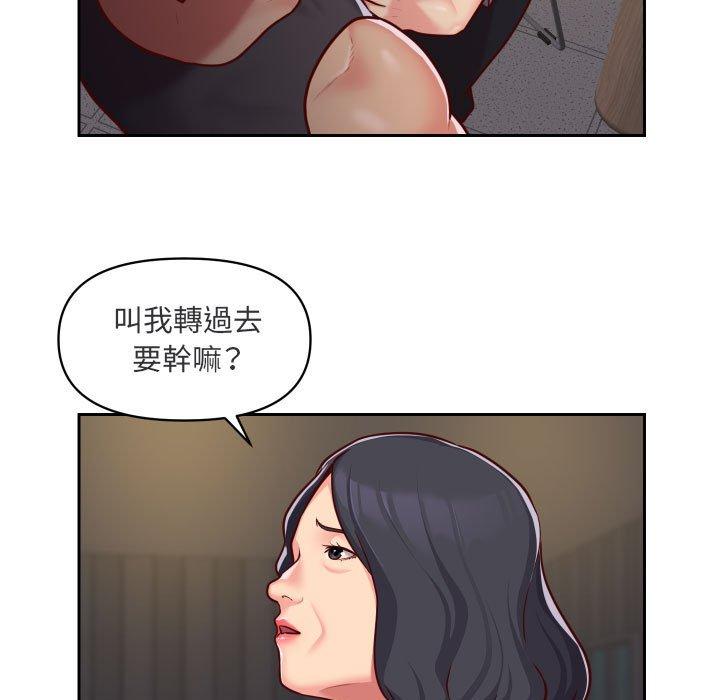 第28话-社区重建协会/敲开你的门-KOI | Art hall（第7张）