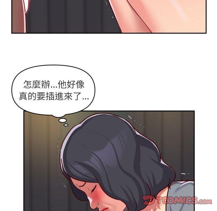 第28话-社区重建协会/敲开你的门-KOI | Art hall（第18张）