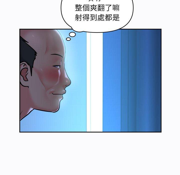 第29话-社区重建协会/敲开你的门-KOI | Art hall（第5张）