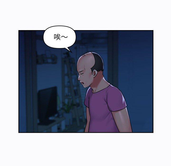 第29话-社区重建协会/敲开你的门-KOI | Art hall（第17张）