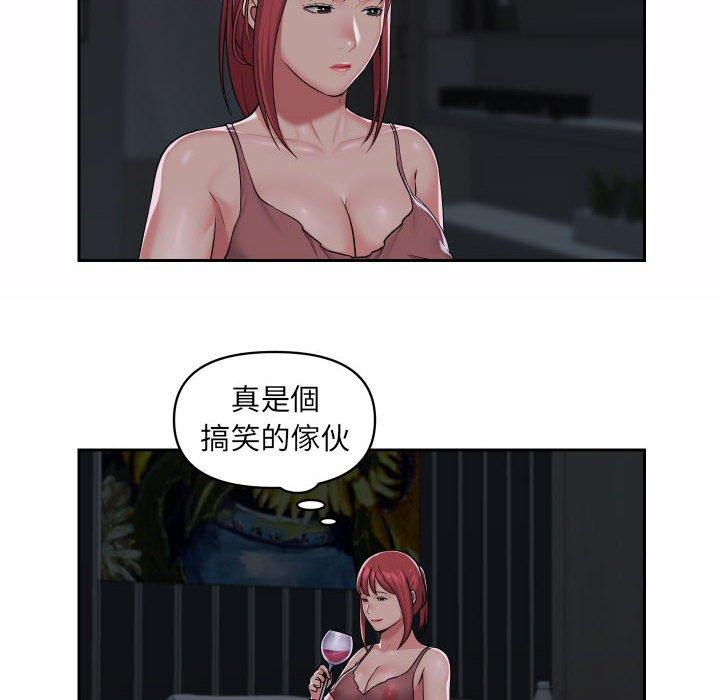 第36话-社区重建协会/敲开你的门-KOI | Art hall（第16张）