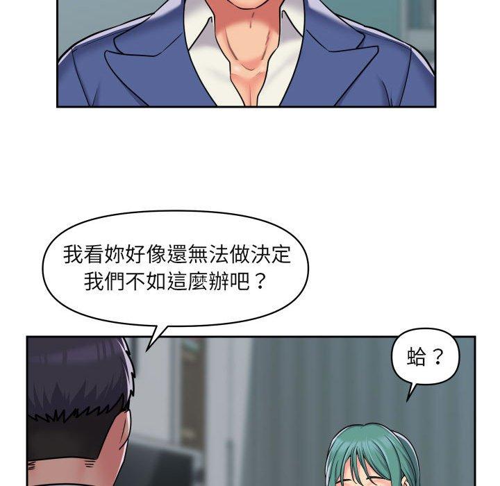 第43话-社区重建协会/敲开你的门-KOI | Art hall（第25张）