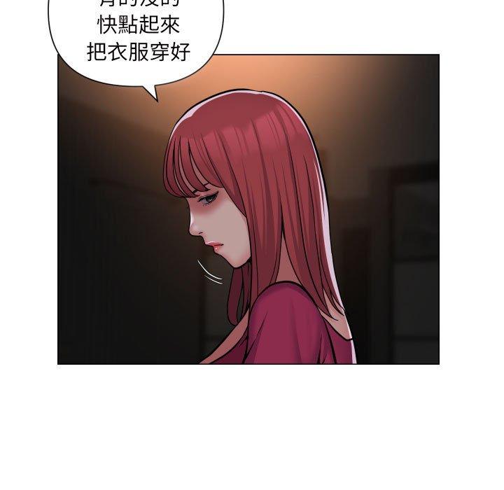 第57话-社区重建协会/敲开你的门-KOI | Art hall（第7张）