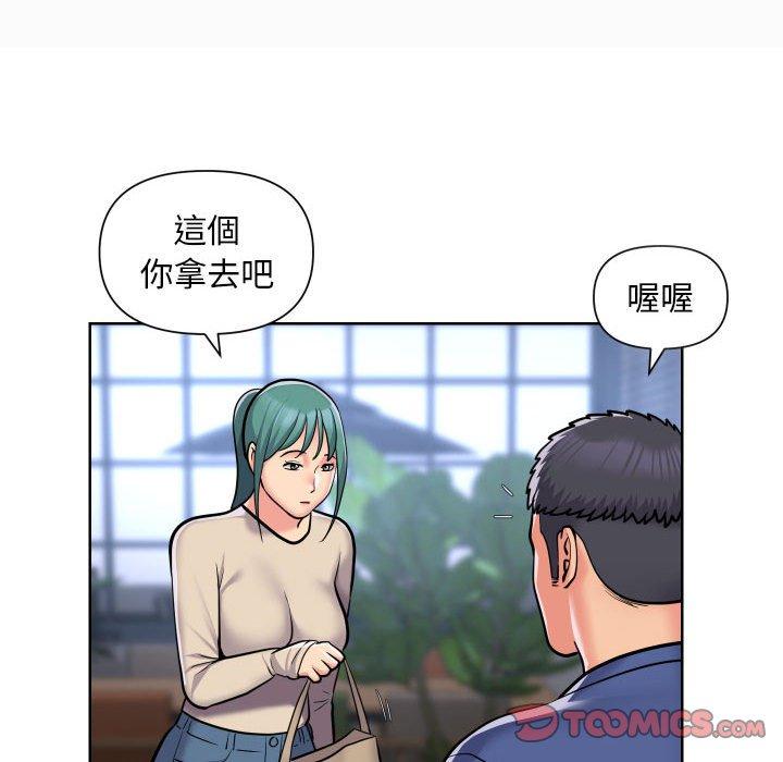 第58话-社区重建协会/敲开你的门-KOI | Art hall（第16张）