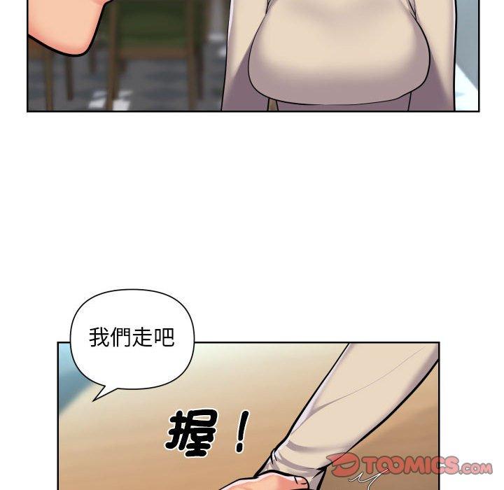 第58话-社区重建协会/敲开你的门-KOI | Art hall（第22张）