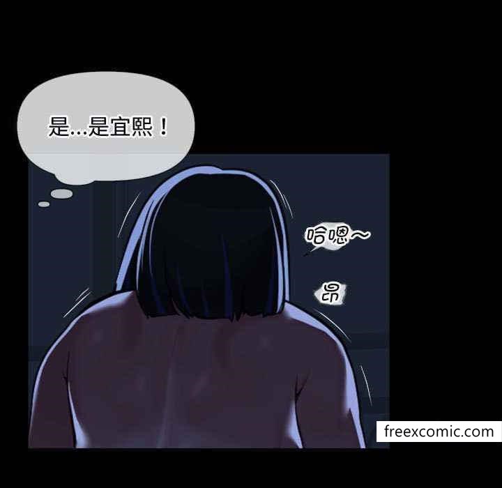 第65话-社区重建协会/敲开你的门-KOI | Art hall（第7张）