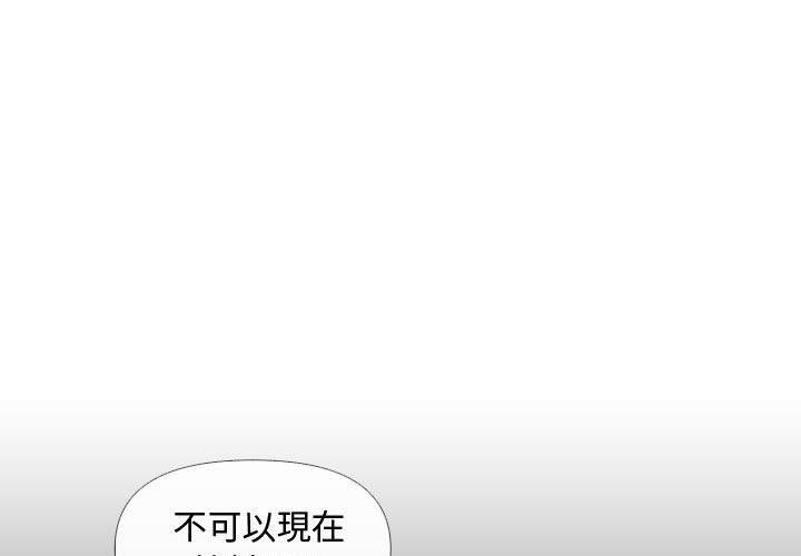 第70话-社区重建协会/敲开你的门-KOI | Art hall（第3张）