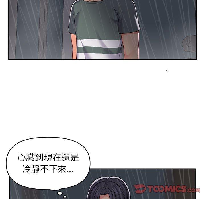 第10话-社区重建协会/敲开你的门-KOI | Art hall（第18张）