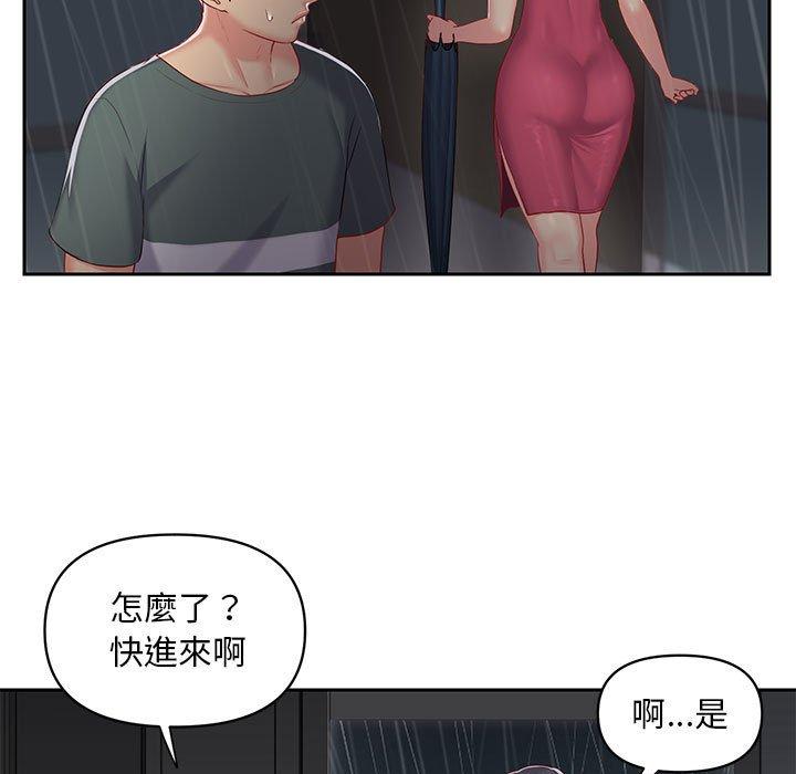 第10话-社区重建协会/敲开你的门-KOI | Art hall（第23张）