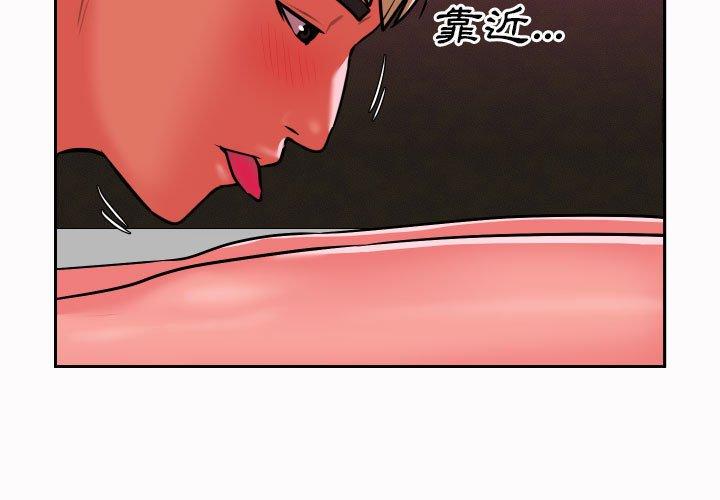 第19话-社区重建协会/敲开你的门-KOI | Art hall（第3张）