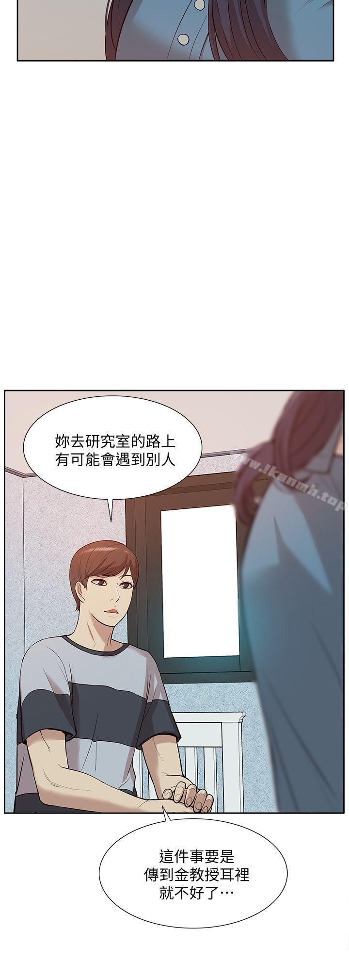 第43话-流出的偷拍影片-我的M属性学姐-SSAEM（第5张）