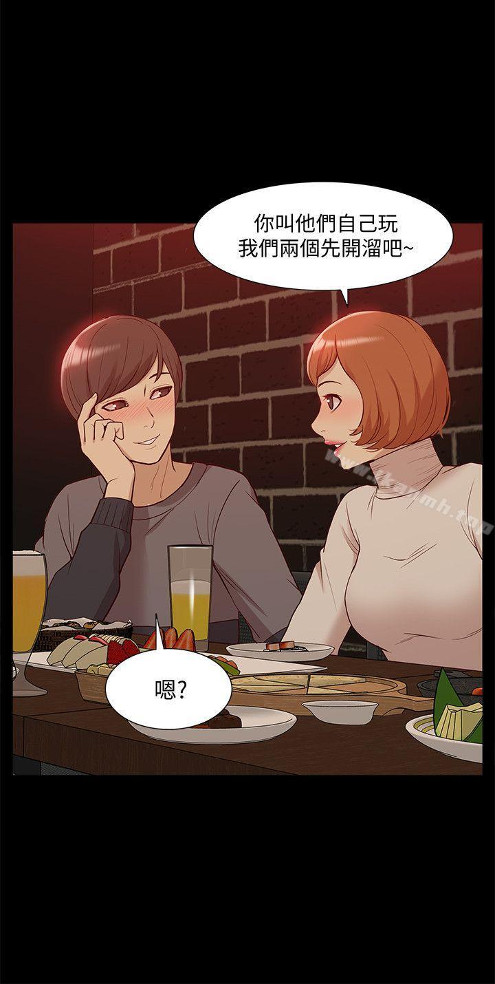 第45话-女友屁股使用法-我的M属性学姐-SSAEM（第5张）