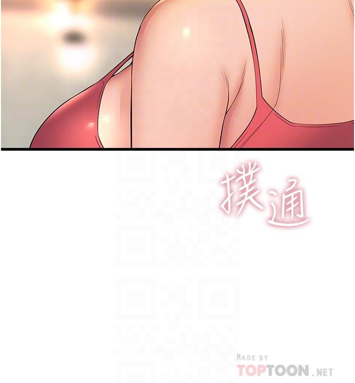 第57话-色气满满的公开试镜-舞蹈系学姊们-爆红王,黑兔（第4张）