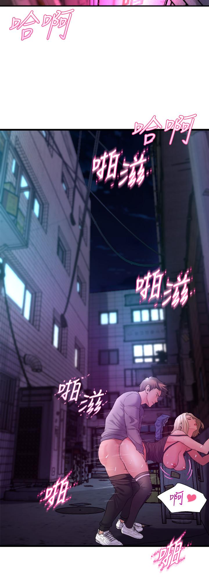 第7话-未曾嚐过的美妙滋味-舞蹈系学姊们-爆红王,黑兔（第43张）