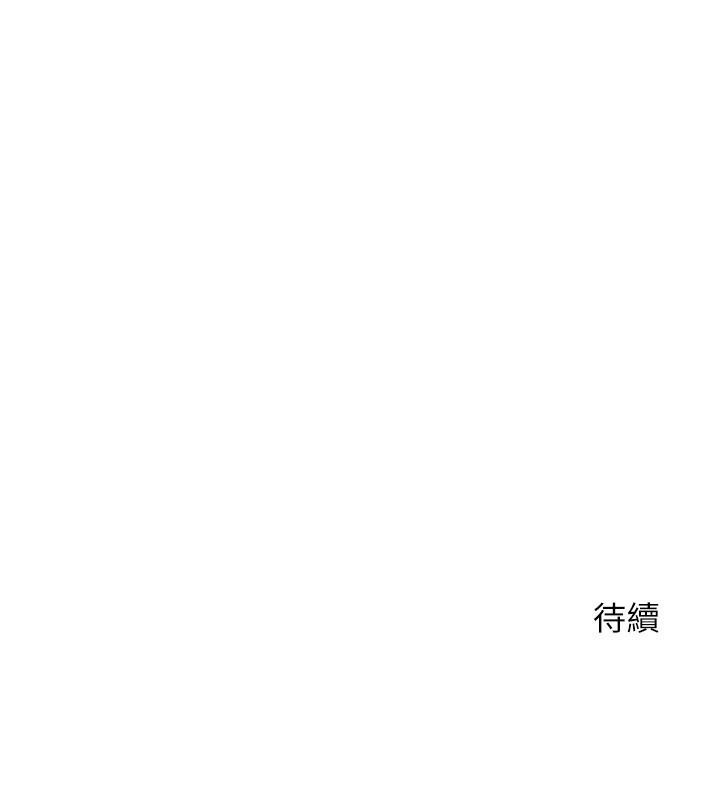 第37话-学姐的淫乱训练-舞蹈系学姊们-爆红王,黑兔（第40张）