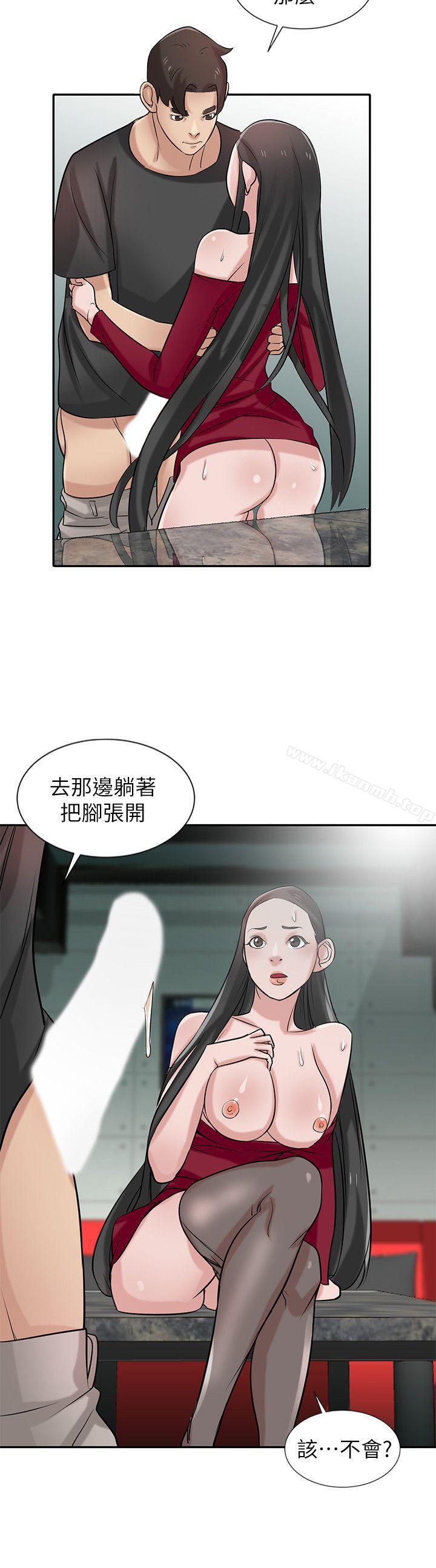 第21话-听话的小姨子-驯服小姨子-FACON（第7张）