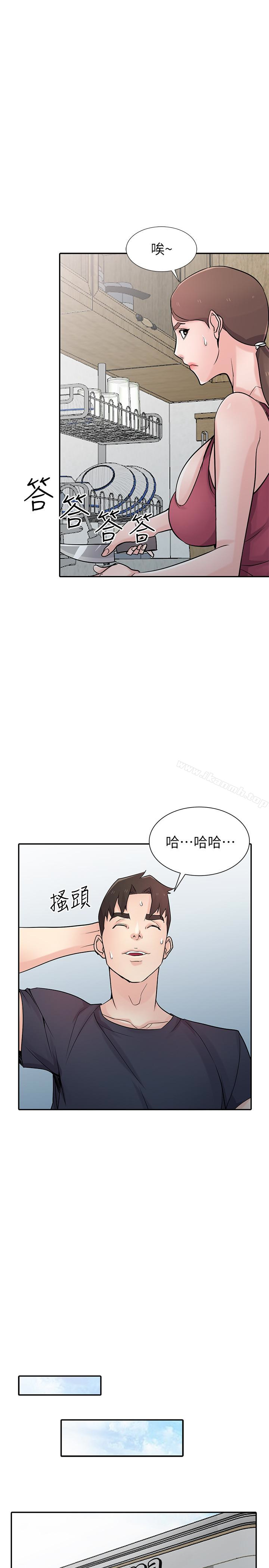 第56话-瞒着姊姊的行动…-驯服小姨子-FACON（第12张）