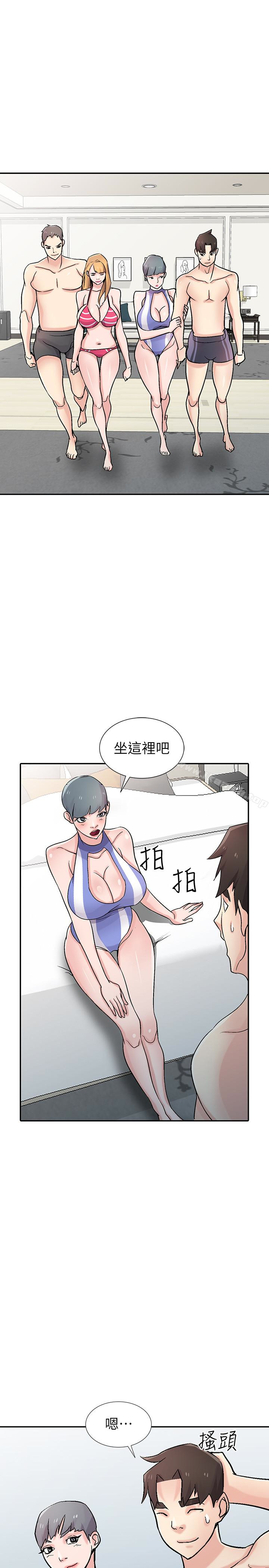 第57话-性慾高涨的观战俱乐部-驯服小姨子-FACON（第20张）