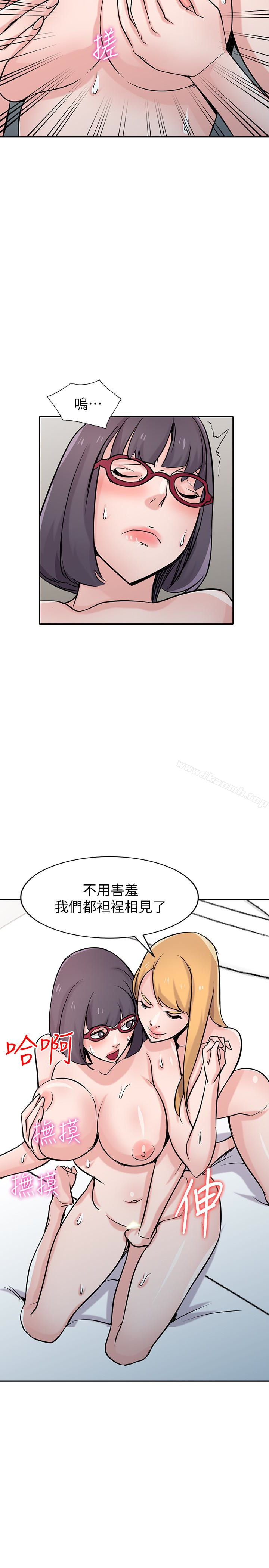 第60话-调教人妻-驯服小姨子-FACON（第18张）