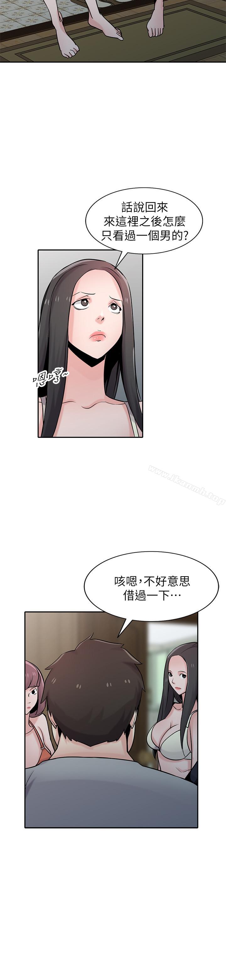 第69话-性感的房东女儿-驯服小姨子-FACON（第23张）