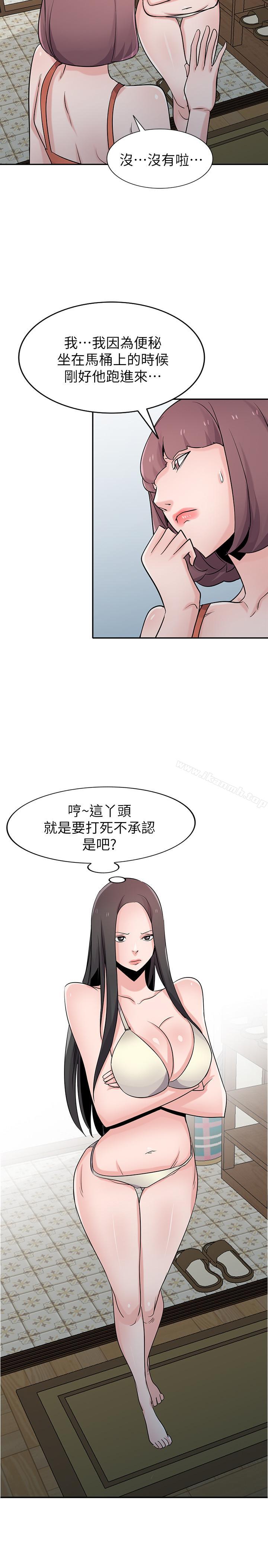 第69话-性感的房东女儿-驯服小姨子-FACON（第25张）