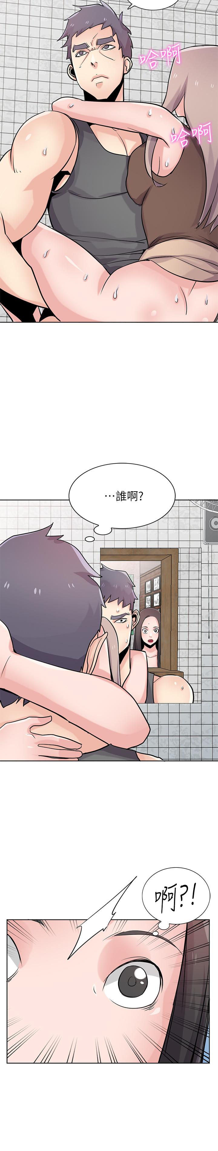 第73话-餐厅老闆娘真诱人-驯服小姨子-FACON（第25张）