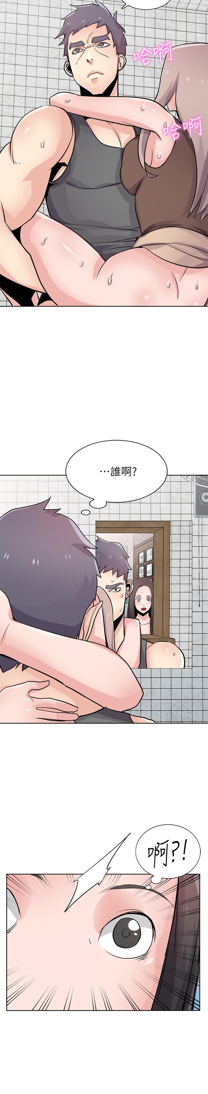 第74话-女儿朋友的淫蕩肉体-驯服小姨子-FACON（第2张）