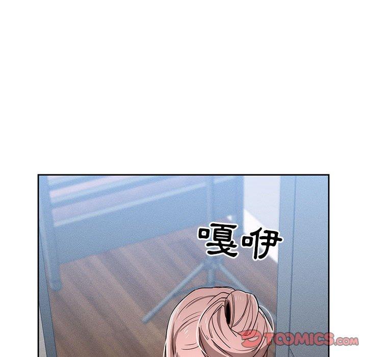 第35话-疫情期间的家教生活-LObeam | Rodong（第44张）